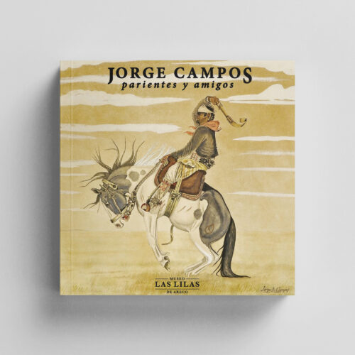 Jorge Campos: parientes y amigos